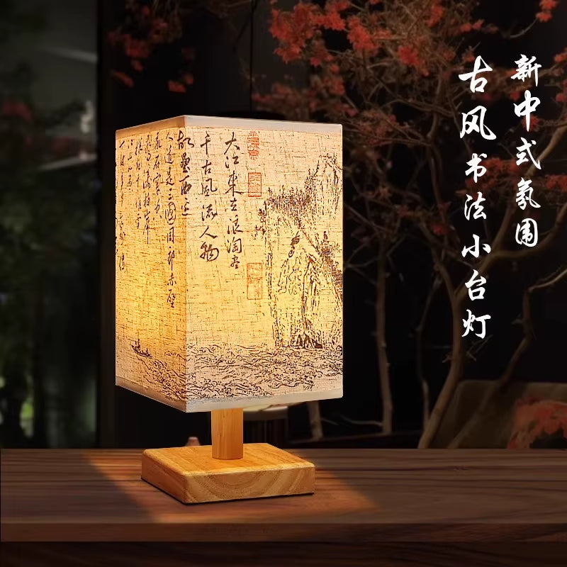 LED Dimmable Table Lamp with Fabric Shade