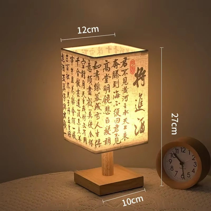 LED Dimmable Table Lamp with Fabric Shade